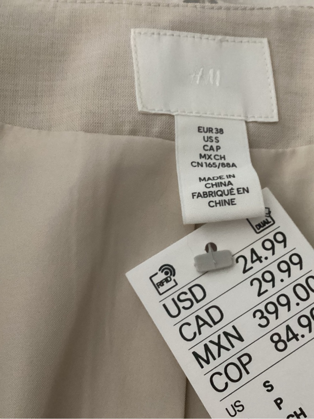 H&M Women's Light Beige vest.